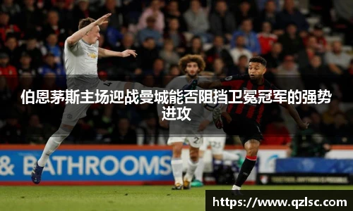 milan米兰官网入口