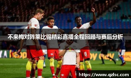 milan米兰最新地址