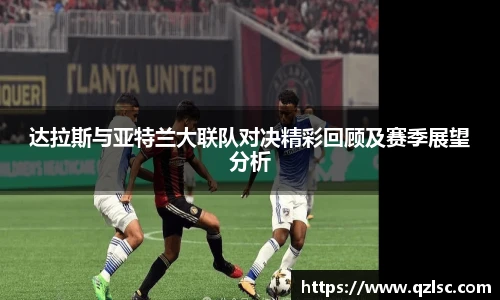 milan米兰官网入口