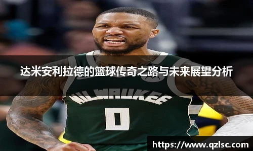 milan米兰手机网页版登录