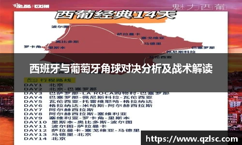 milan米兰官网入口